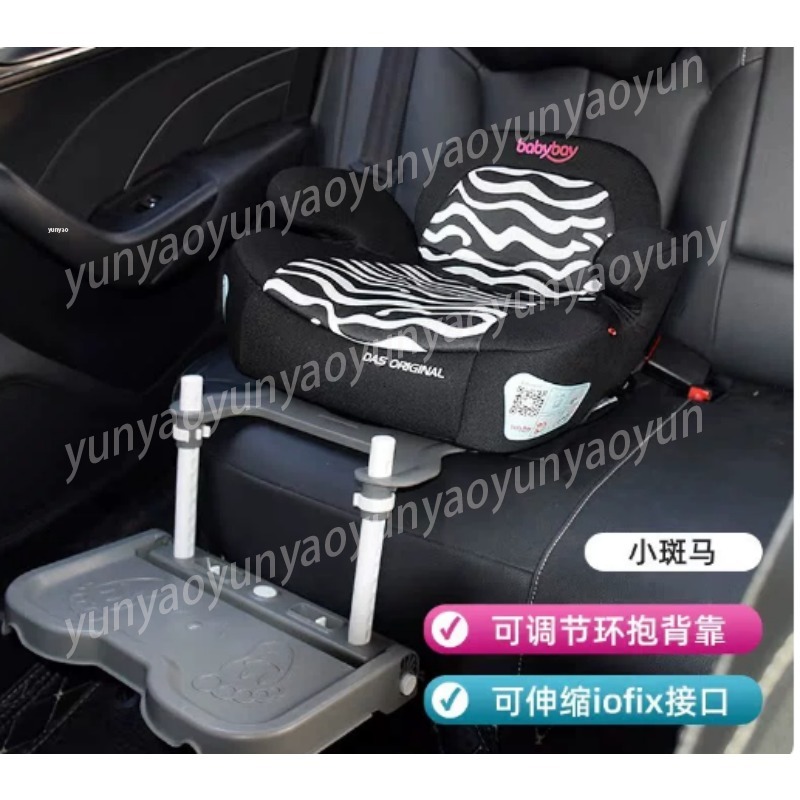 Travel Accessories In Car - Repose-pieds pliable portable pour bébé en
