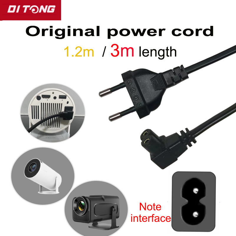 Travel Accessories Uk - DITONG HY300 projecteur 1.2m 3m cordon