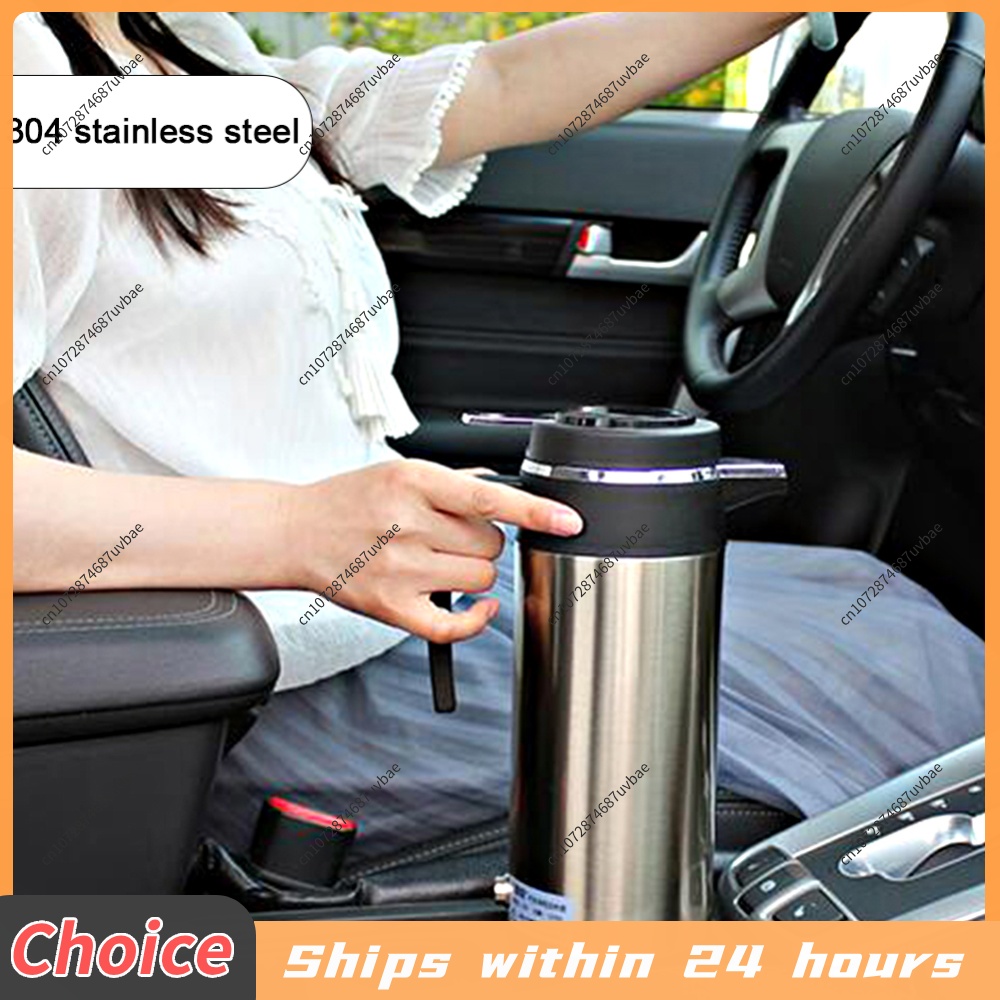 Portable Travel Kettle - Bouilloire électrique de voiture 1200 ml,