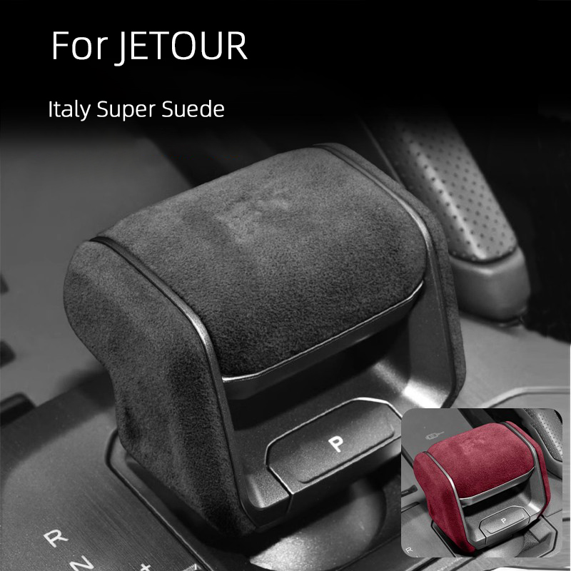 Pour Chery Jetour T-1 Traveler - Travel Accessories Italy avis et prix