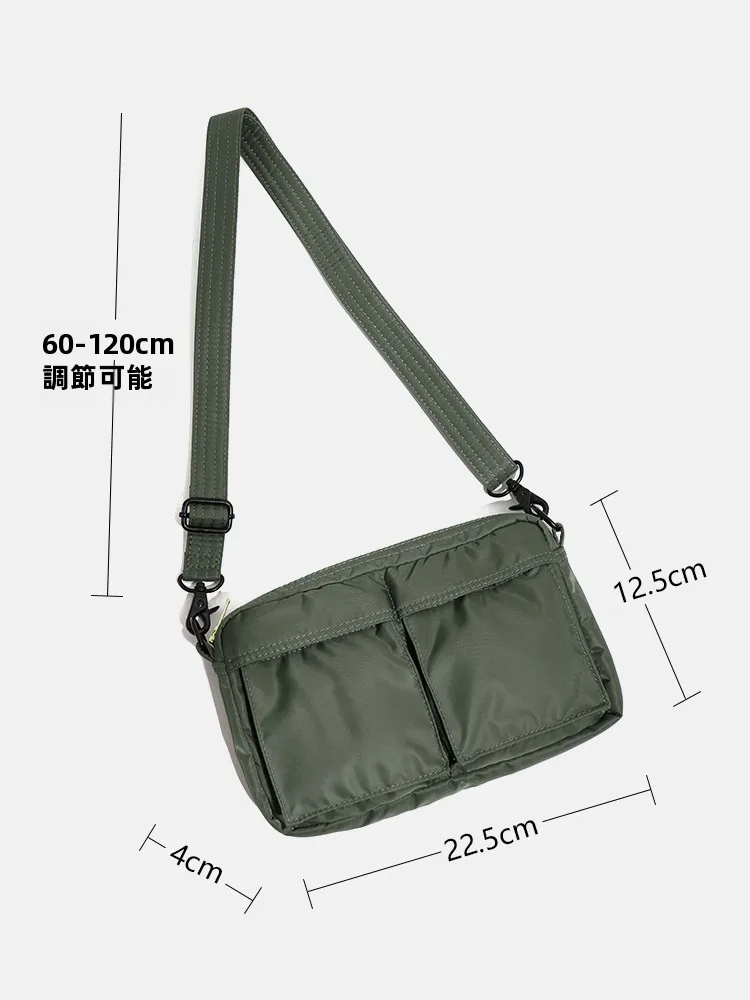 Mini sac à bandoulière polyval - Travel Accessories Holder avis et prix