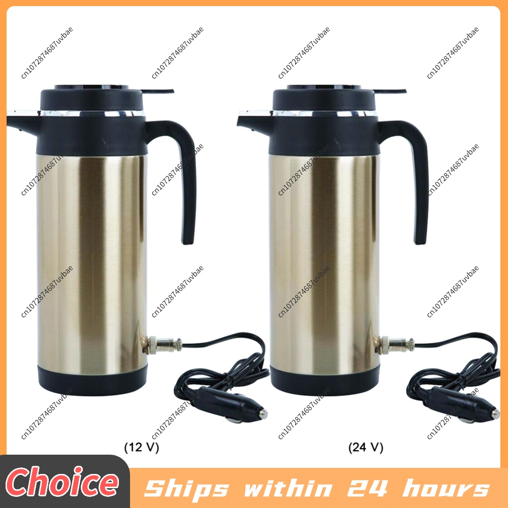 Bouilloire électrique de voitu - Portable Travel Kettle avis et prix