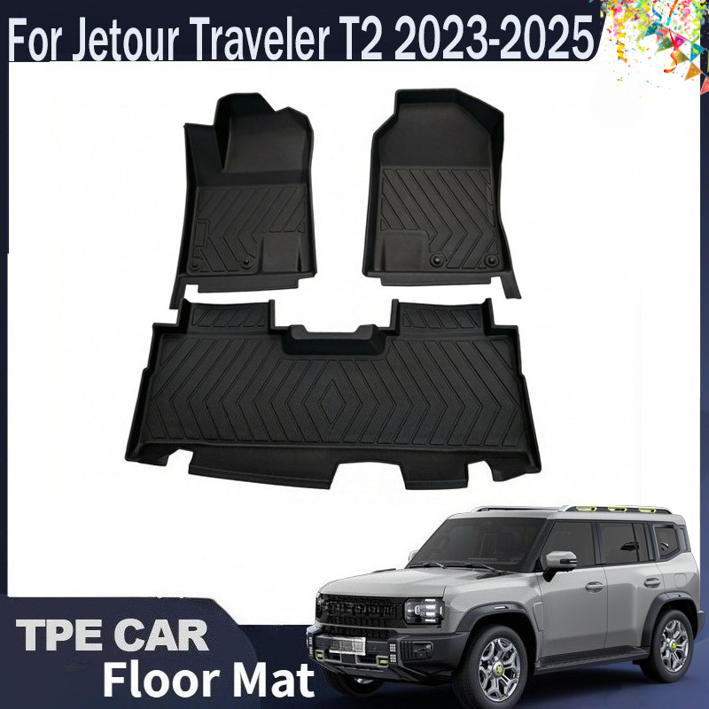 Tapis de sol et doublure de co - Travel Accessories In Car avis et prix